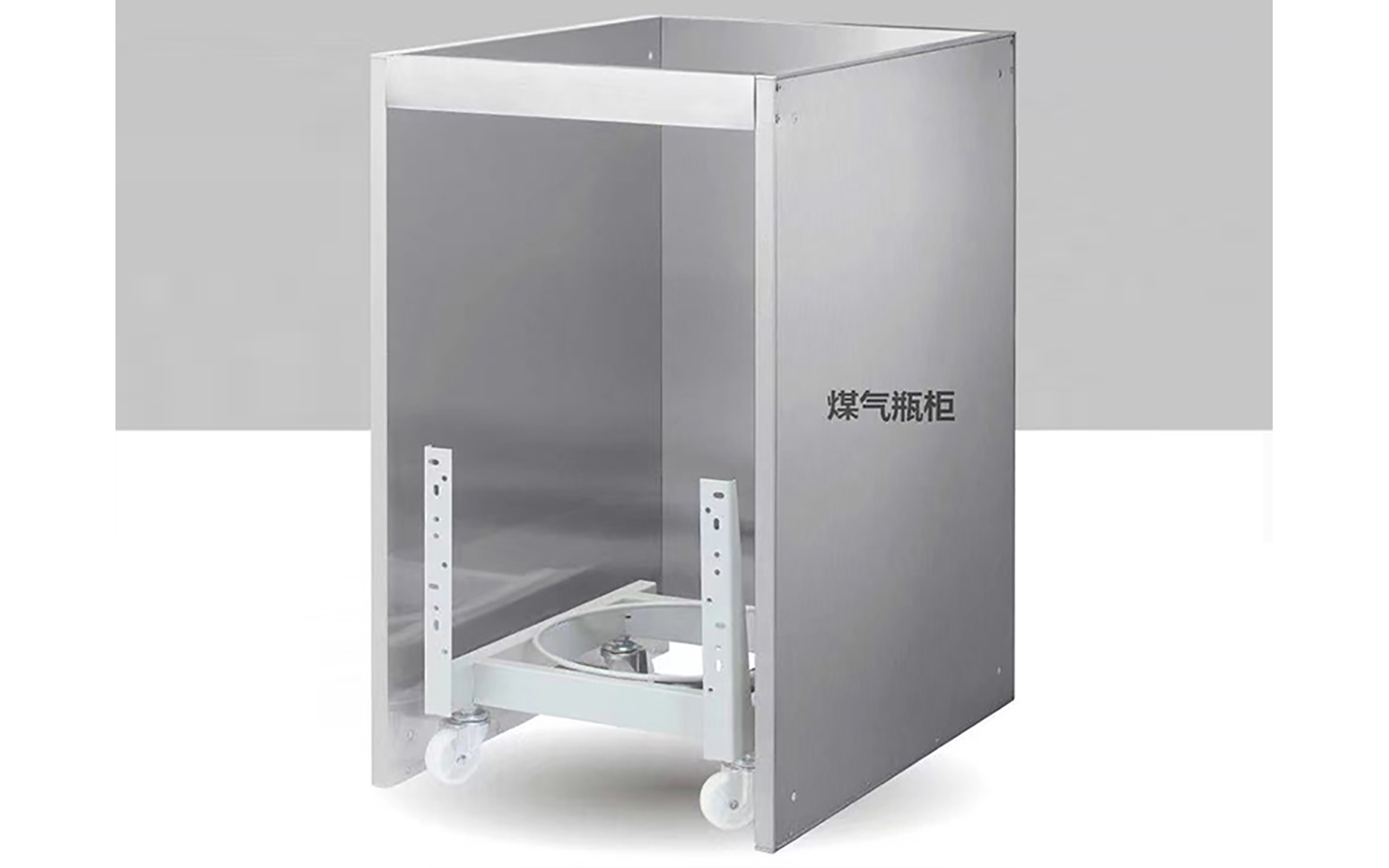煤氣瓶柜